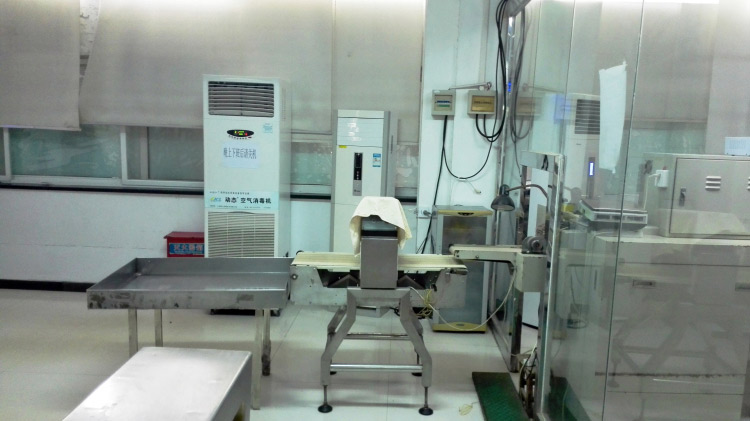 阿拉尔生产车间四